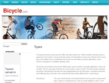 Tablet Screenshot of bicycle.com